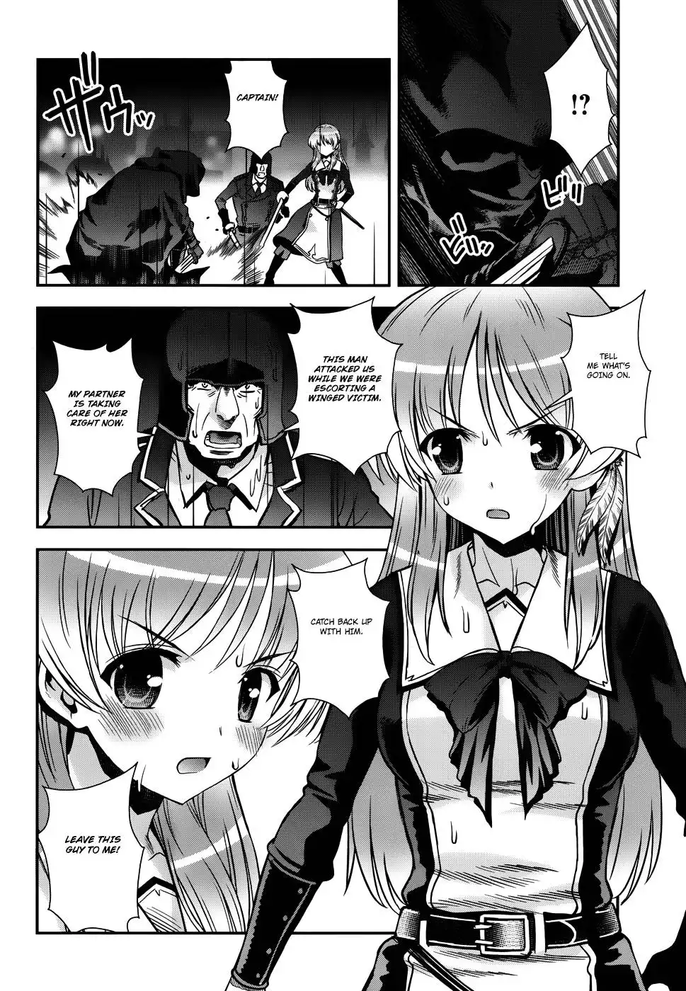 Aiyoku no Eustia Chapter 14 9